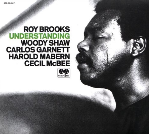 Roy Brooks - Understanding - album cover