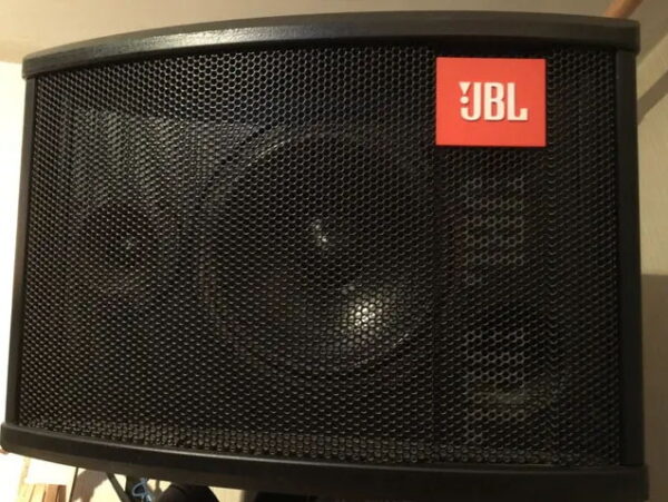 JBL PS 8